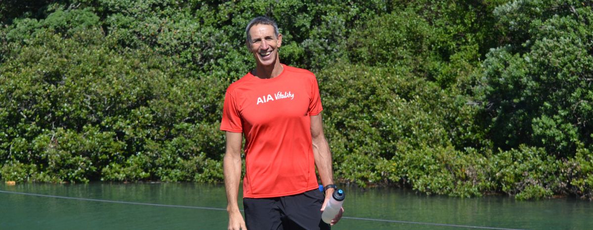 AIA Vitality Ambassador Ian Jones standing outdoors