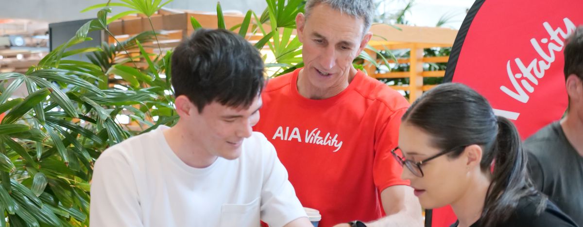 What is AIA Vitality?